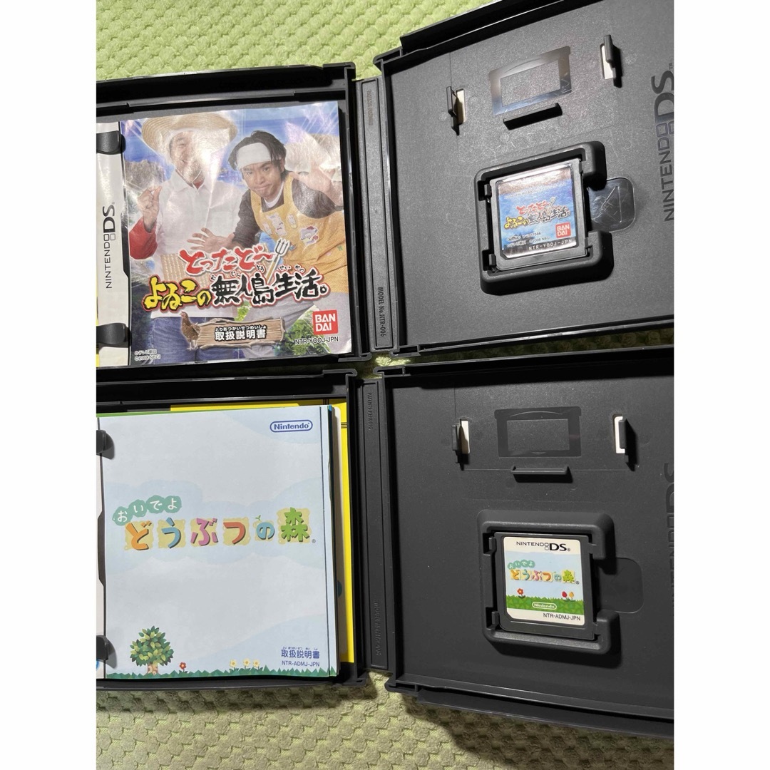 ニンテンドーDS(ニンテンドーDS)のよゐこの無人島生活　どうぶつの森 エンタメ/ホビーのゲームソフト/ゲーム機本体(携帯用ゲームソフト)の商品写真