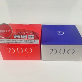 デュオ(DUO)のDUO ザ クレンジングバーム デュオ 白 ホット(クレンジング/メイク落とし)