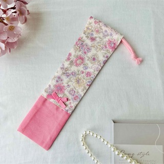 小花とパフューム（ピンク）　箸袋　歯ブラシ袋(外出用品)