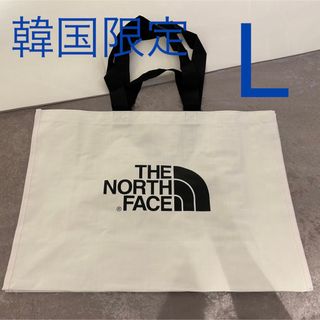 ザノースフェイス(THE NORTH FACE)の韓国限定　ノースフェイス　L エコバッグ　ショッピングバッグ　ショッパー　新品(エコバッグ)