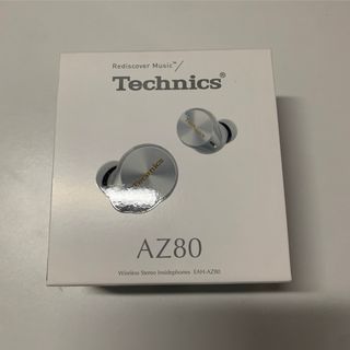 テクニクス(Technics)のTechnics EAH-AZ80-S 左イヤホンなし(ヘッドフォン/イヤフォン)