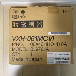 ホンダ(ホンダ)のHONDA純正カーナビ　ジャンク品(動作確認未)(カーナビ/カーテレビ)