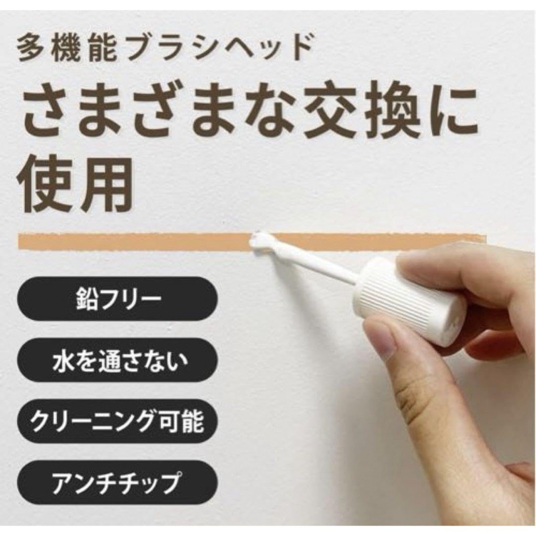 Verny インテリアタッチアップペイント - 壁、キャビネット インテリア/住まい/日用品のインテリア/住まい/日用品 その他(その他)の商品写真