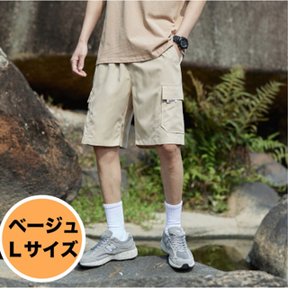 ハーフパンツ　短パン　夏服　無地　シンプル　カジュアル　メンズ　パンツ(ショートパンツ)