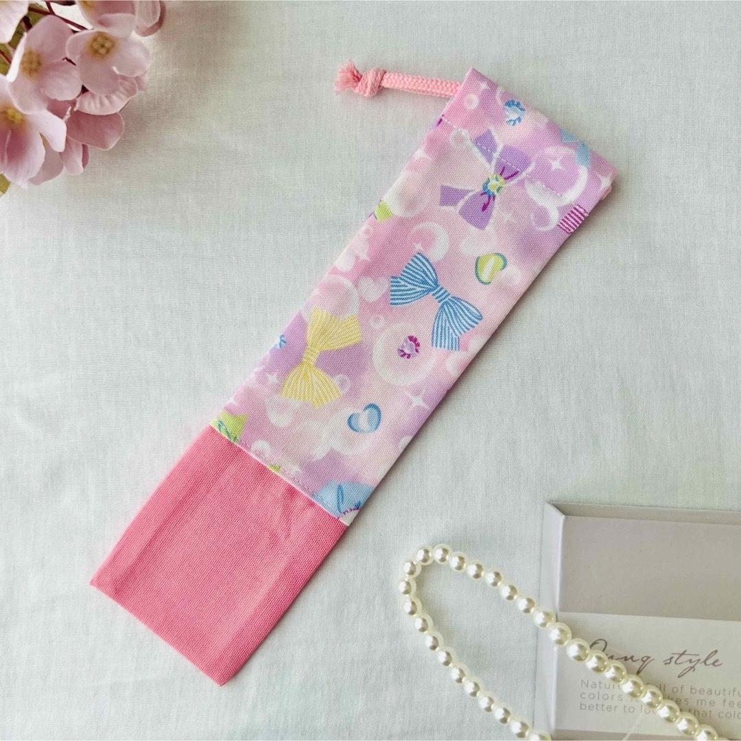 バブルリボン（濃ピンク）　箸袋　歯ブラシ袋 ハンドメイドのキッズ/ベビー(外出用品)の商品写真