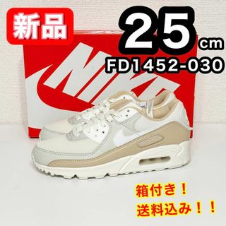 ナイキ(NIKE)の【新品】 NIKE ナイキ エアマックス90 FD1452-030 25cm(スニーカー)