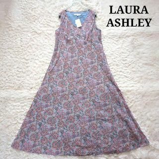 ローラアシュレイ(LAURA ASHLEY)の未使用⭐︎ローラアシュレイ　フレアワンピース　花柄　紫色　13　XL(ロングワンピース/マキシワンピース)