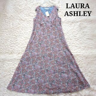 LAURA ASHLEY - 未使用⭐︎ローラアシュレイ　フレアワンピース　花柄　紫色　13　XL