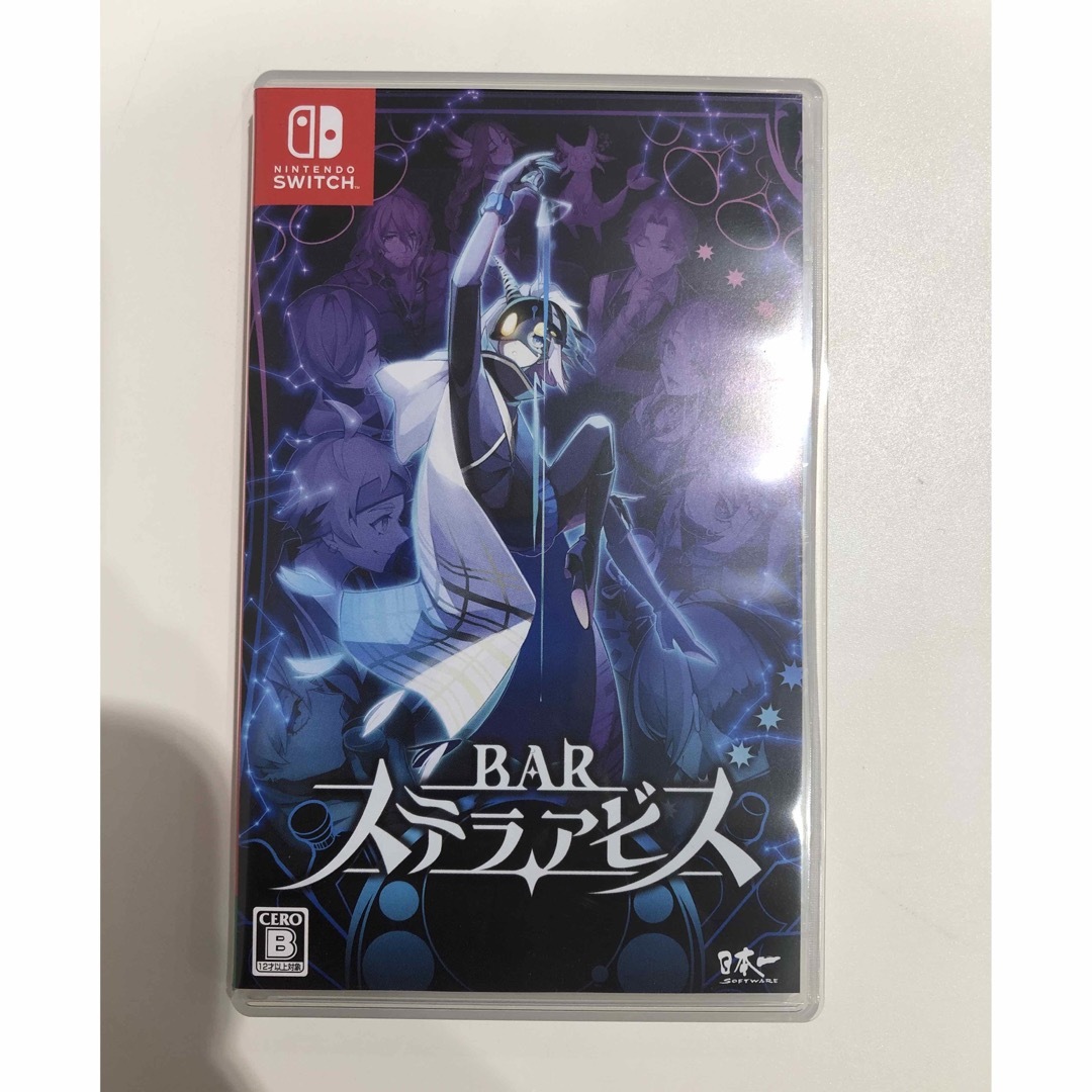 Nintendo Switch(ニンテンドースイッチ)のBAR ステラアビス エンタメ/ホビーのゲームソフト/ゲーム機本体(家庭用ゲームソフト)の商品写真