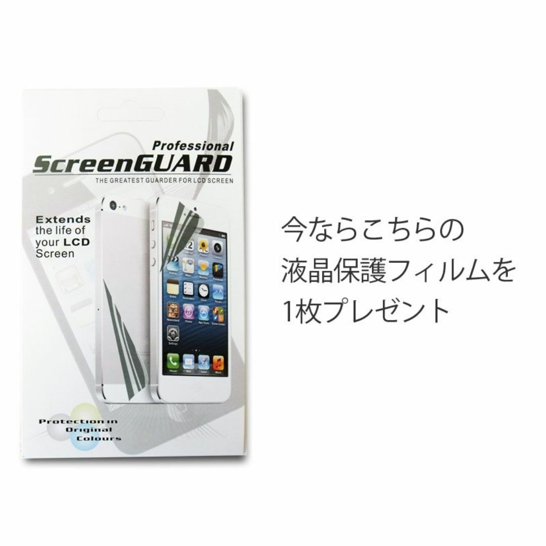 1107 イルイルゴンチル iPhone15ケース 他サイズあり♪ ブルー スマホ/家電/カメラのスマホアクセサリー(iPhoneケース)の商品写真