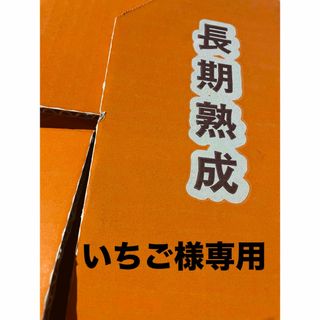 よし◇さんのさつまいも屋さん    茨城県産       シルクスイート5kg(野菜)