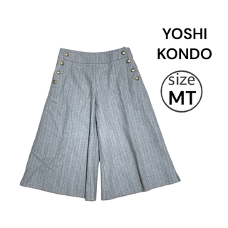 YOSHI KONDO ウール ガウチョ パンツ M 高身長 フランス製(カジュアルパンツ)