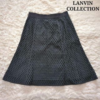 LANVIN COLLECTION - 美品⭐︎ランバン　カットワーク刺繍スカート　フレア　近年モデル　ブラック　40