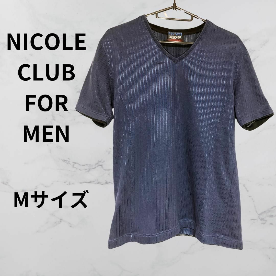 NICOLE CLUB FOR MEN(ニコルクラブフォーメン)のNICOLE CLUB FOR MEN  Tシャツ メンズのトップス(Tシャツ/カットソー(半袖/袖なし))の商品写真