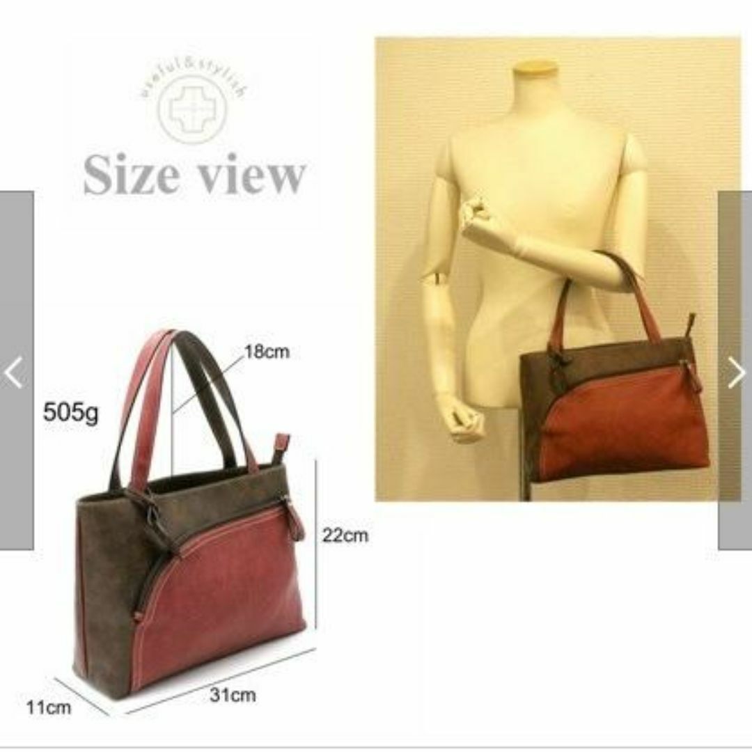 新品 ピエモンテルッソ 4154 CURVE ハンドバッグ ネィヴィ レディースのバッグ(ハンドバッグ)の商品写真