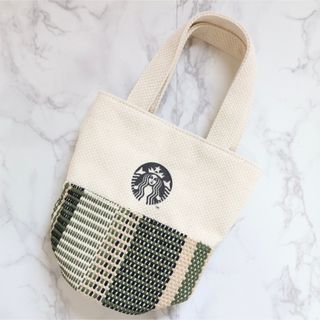Starbucks Coffee - 【新品】台湾スターバックス タンブラーバッグ パッチワーク織り 
