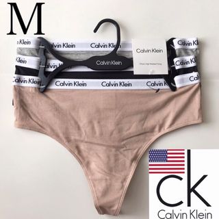 カルバンクライン(Calvin Klein)のレア 下着 USA カルバンクライン ハイウエスト Tショーツ 3枚 M(ショーツ)