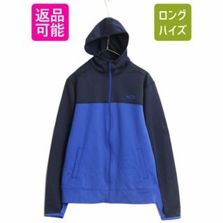 ザノースフェイス(THE NORTH FACE)のノースフェイス フルジップ 裏 フリース フード パーカー メンズ M The North Face アウトドア ジャージ 素材 ストレッチ 薄手 2トーン 青(パーカー)