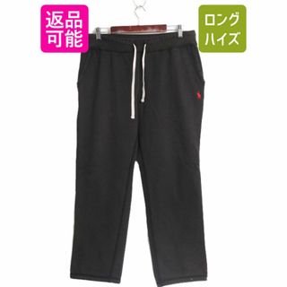 ラルフローレン(Ralph Lauren)のポロ ラルフローレン ポケット付き スウェット パンツ メンズ L / 古着 裏起毛 トレーナー ヘビーウェイト ワンポイント スエット 厚手 黒(その他)