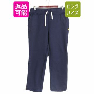 ラルフローレン(Ralph Lauren)のポロ ラルフローレン ポケット付き スウェット パンツ メンズ L / 古着 裏起毛 トレーナー ヘビーウェイト ワンポイント スエット 厚手 紺(その他)