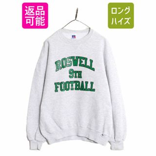 90s USA製 ラッセル プリント スウェット メンズ レディース L 古着 90年代 オールド RUSSELL 前V トレーナー 裏起毛 クルーネック グレー(スウェット)