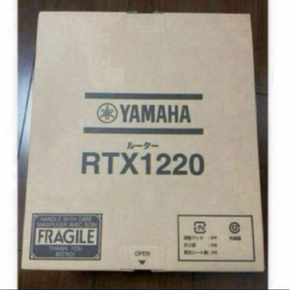 ヤマハ(ヤマハ)のYAMAHA RTX1220 未開封 4台(PC周辺機器)