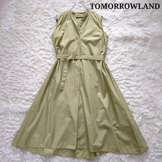 TOMORROWLAND - 美品⭐︎トゥモローランド　コットンポプリンワンピース　フレア　ベルト　36