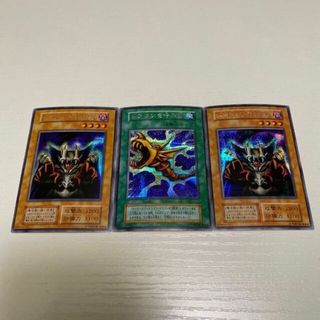 ユウギオウ(遊戯王)のロード・オブ・ドラゴンードラゴンの支配者ー&ドラゴンを呼ぶ笛　初期(シングルカード)