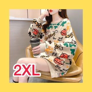 レディース　ロンT　Tシャツ　プリント　オーバーサイズ　ベージュ　韓国　2XL(Tシャツ(長袖/七分))