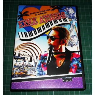 エグザイル(EXILE)のDVD EXILE ATSUSHI LIVE in HAWAII(ミュージック)