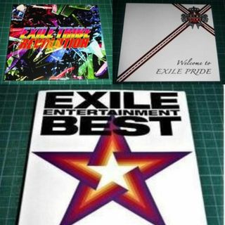 エグザイル(EXILE)のCD&2DVD EXILE ENTERTAINMENT BEST＋おまけCD(ポップス/ロック(邦楽))