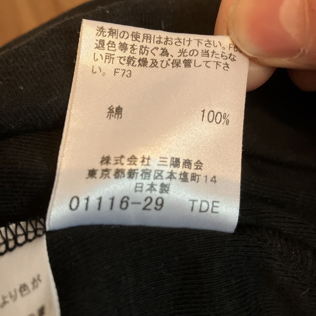 BURBERRY BLUE LABEL - バーバリー BLUE LABEL サイズ表記38の BURBERRY BLUE LABEL - バーバリー BLUE LABEL サイズ表記38の