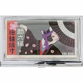 色:助六猫丸和貿易Maruwa Trade 名刺入れ EDO マッチラベル 