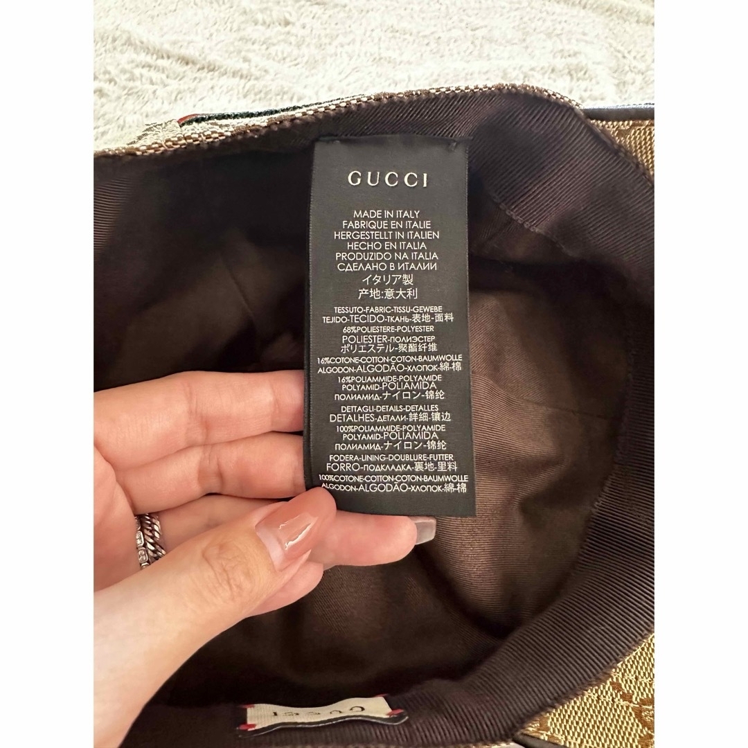 Gucci(グッチ)のGUCCI キャップ メンズの帽子(キャップ)の商品写真