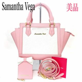 サマンサベガ(Samantha Vega)のサマンサヴェガ ショルダー ハンド バッグ 2way レザー ピンク系×ゴールド(ショルダーバッグ)