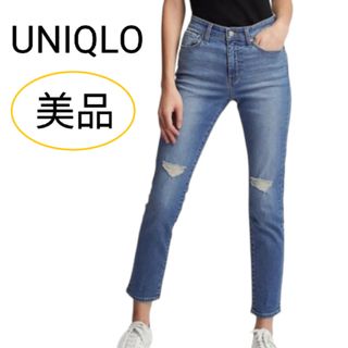 ユニクロ(UNIQLO)の美品 ユニクロ ハイライズ シガレットジーンズ ダメージ ブルー サイズ23(デニム/ジーンズ)