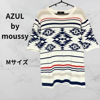 AZUL by moussy - AZUL by moussy Tシャツ