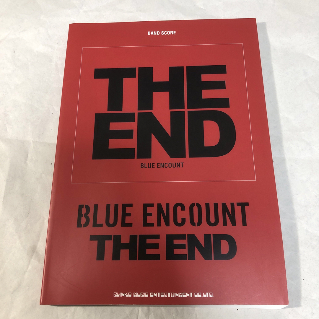 ＢＬＵＥ　ＥＮＣＯＵＮＴ「ＴＨＥ　ＥＮＤ」 バンドスコア 楽譜 エンタメ/ホビーの本(楽譜)の商品写真