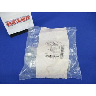 ハンガー吊り金具 ワールドダクター M12 D1・2・3タイプ用 電気亜鉛めっき 10個入 DHU-M12-10(その他)