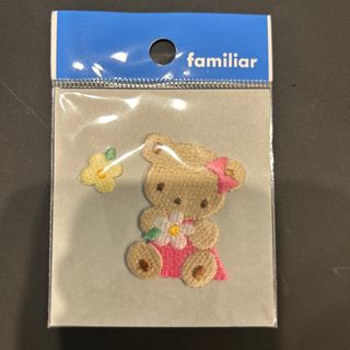 ファミリア(familiar)の新品　未使用familiar ファミリア　ワッペン　くまとお花　幼稚園　保育園(その他)