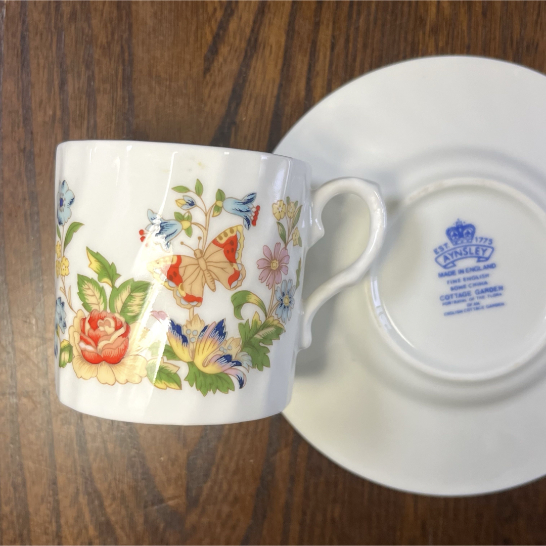 Aynsley China(エインズレイ)のエインズレイ  コテージガーデン　デミタス  カップソーサー  美品 インテリア/住まい/日用品のキッチン/食器(グラス/カップ)の商品写真