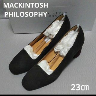 マッキントッシュフィロソフィー(MACKINTOSH PHILOSOPHY)の新品19910円☆マッキントッシュフィロソフィー パンプス ブラウン(ハイヒール/パンプス)