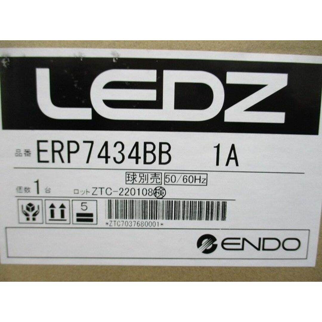 ＬＥＤペンダントライト ランプ別売 ERP7434BB インテリア/住まい/日用品のライト/照明/LED(その他)の商品写真