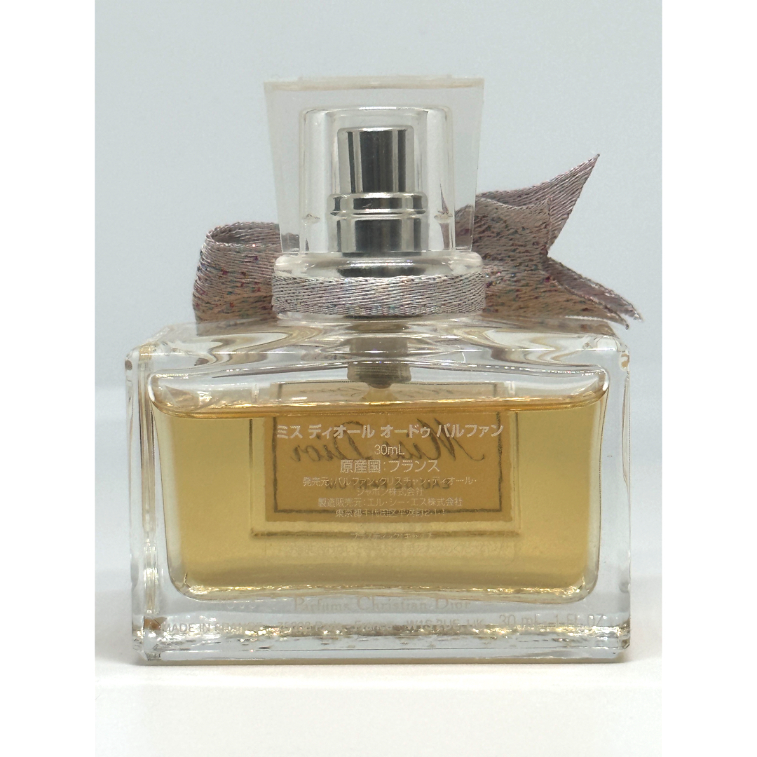 Christian Dior ミスディオール オードゥ パルファン 30ml Christian Dior ミスディオール オードゥ パルファン 30ml