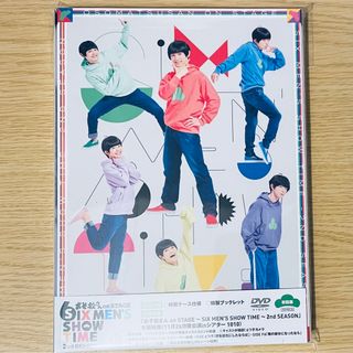 DVD 舞台 おそ松さん on STAGE 2nd SEASON(舞台/ミュージカル)