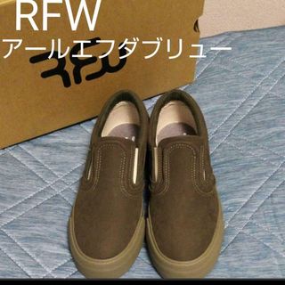 アールエフダブル(RFW)の新品未使用14850円☆RFW（アールエフダブリュー） スリッポン スニーカー(スリッポン/モカシン)