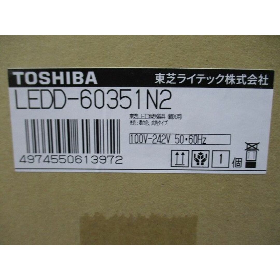 LEDダウンライト 5000K LED一体型 φ150 電源ユニット別売 LEDD-60351N2 インテリア/住まい/日用品のライト/照明/LED(その他)の商品写真