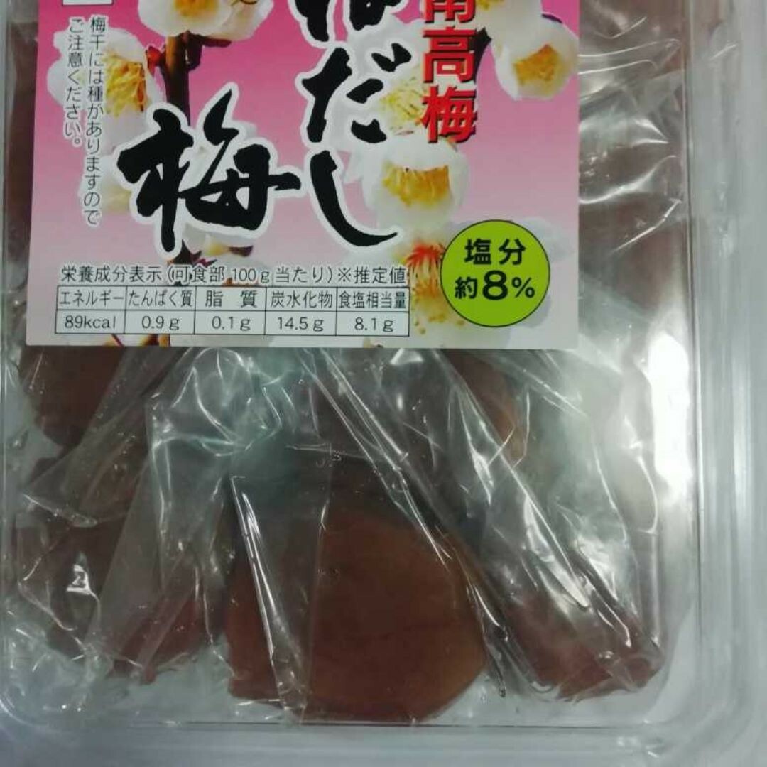 【はねだし梅（つぶれ梅）】紀州南高梅 はちみつ梅 350g×1パック 食品/飲料/酒の加工食品(漬物)の商品写真