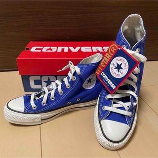 CONVERSE - コンバース　オールスター　R HI   ハイカット24.5cm コバルトブルー