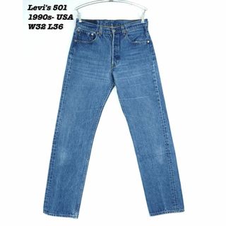 リーバイス(Levi's)のLevi's 501 PANTS USA 1990s W32 L36 PA049(デニム/ジーンズ)